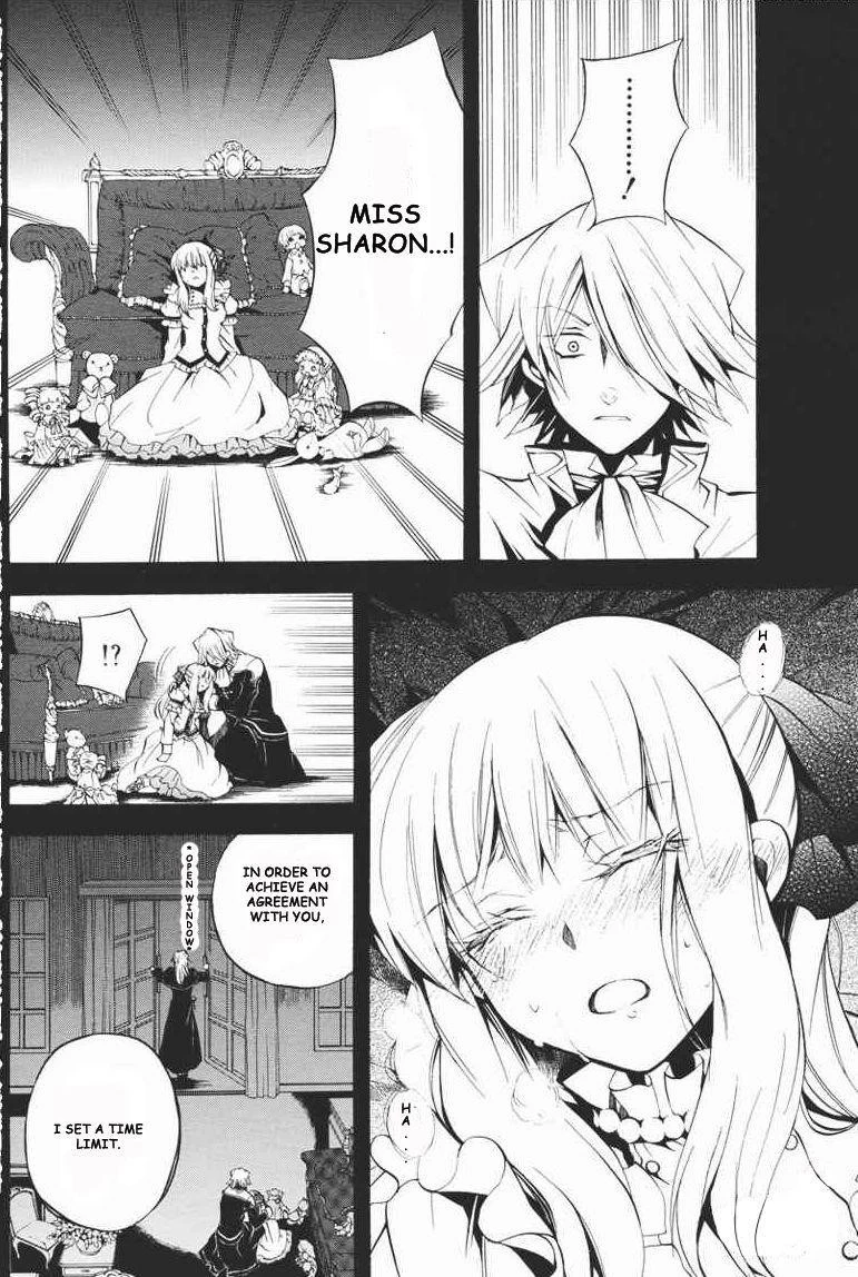 Pandora Hearts Chapter 23 - Page 14