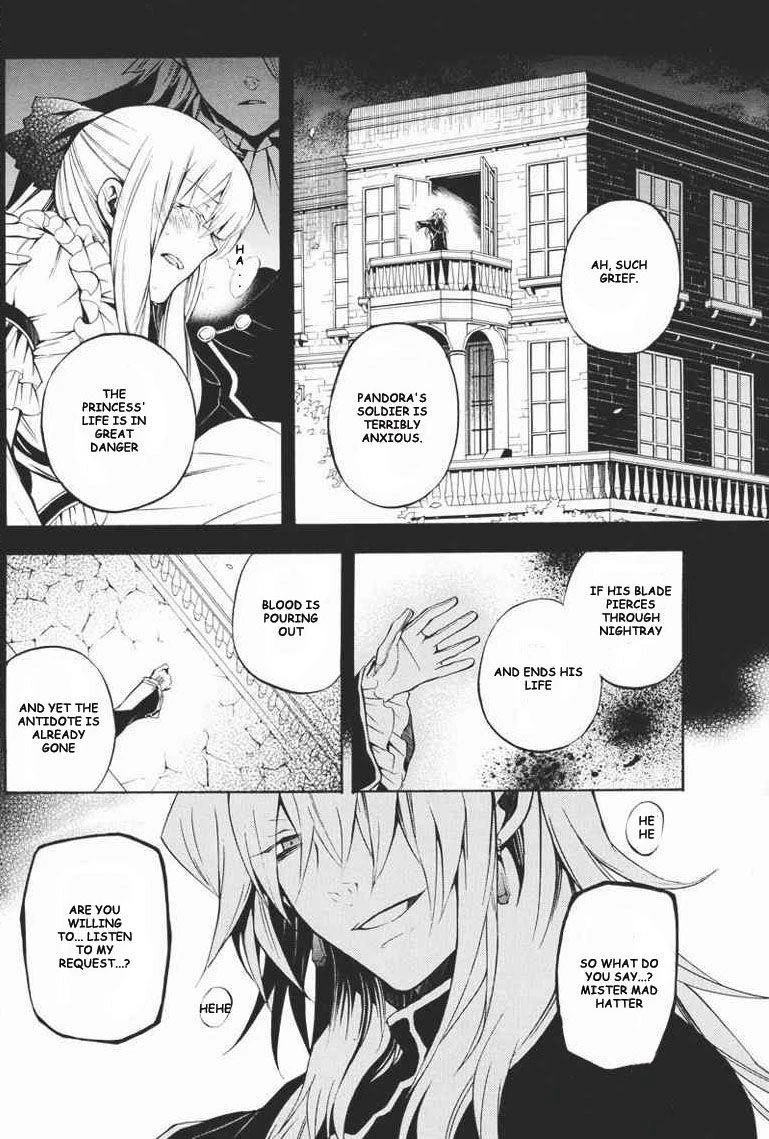 Pandora Hearts Chapter 23 - Page 18