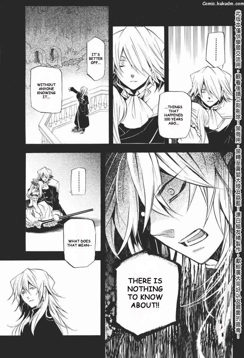 Pandora Hearts Chapter 23 - Page 19