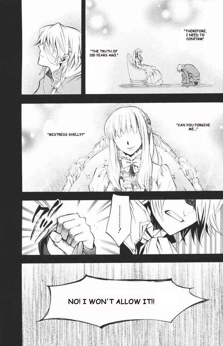 Pandora Hearts Chapter 23 - Page 23