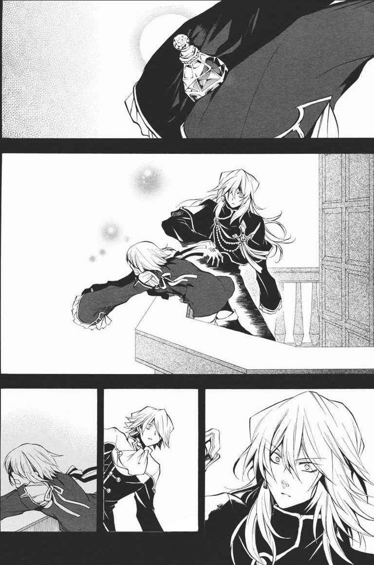 Pandora Hearts Chapter 23 - Page 30