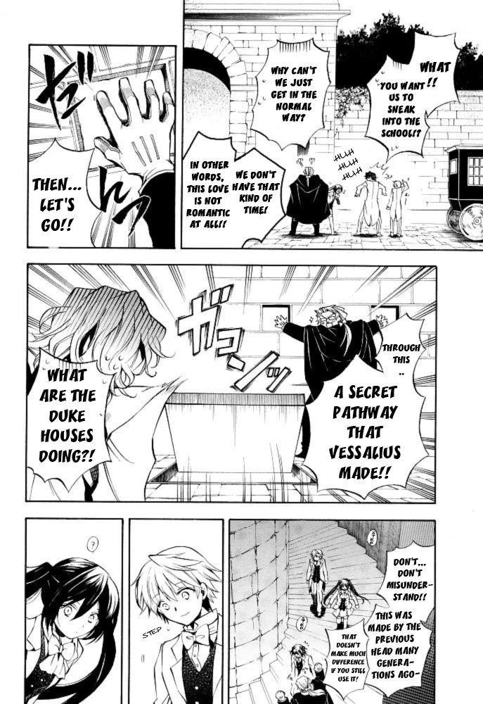 Pandora Hearts Chapter 24 - Page 9