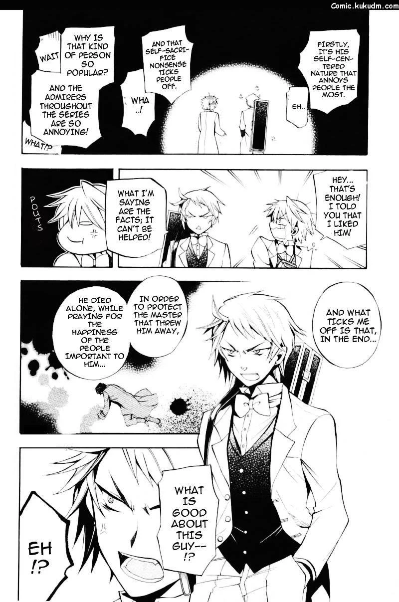 Pandora Hearts Chapter 25 - Page 11