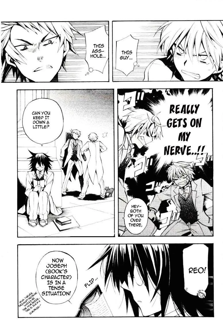 Pandora Hearts Chapter 25 - Page 13