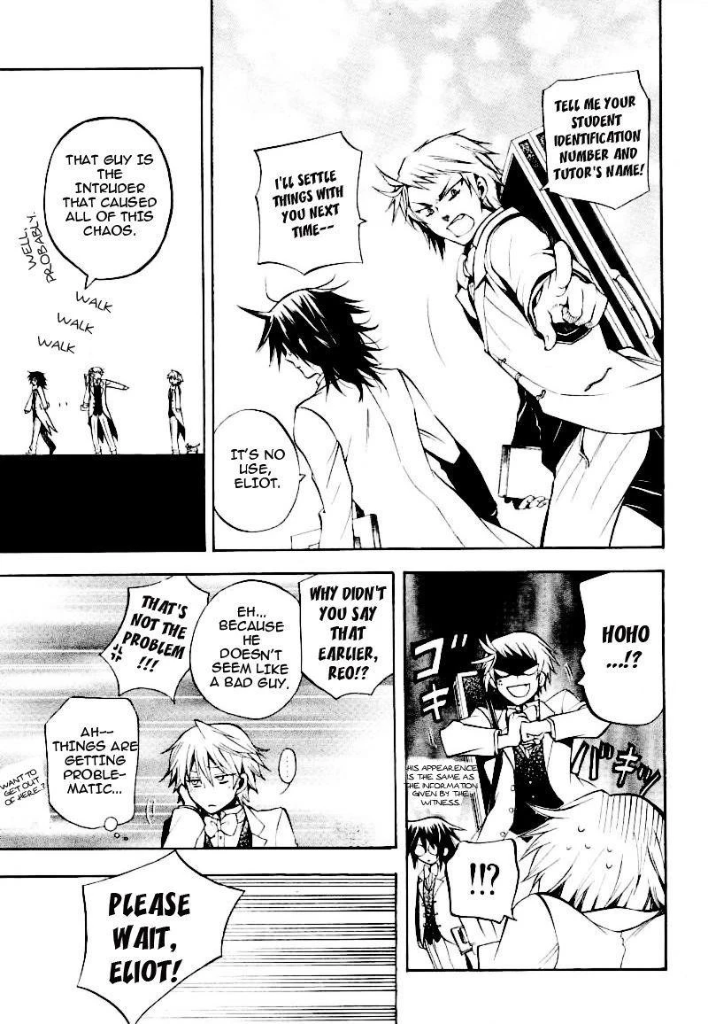 Pandora Hearts Chapter 25 - Page 16