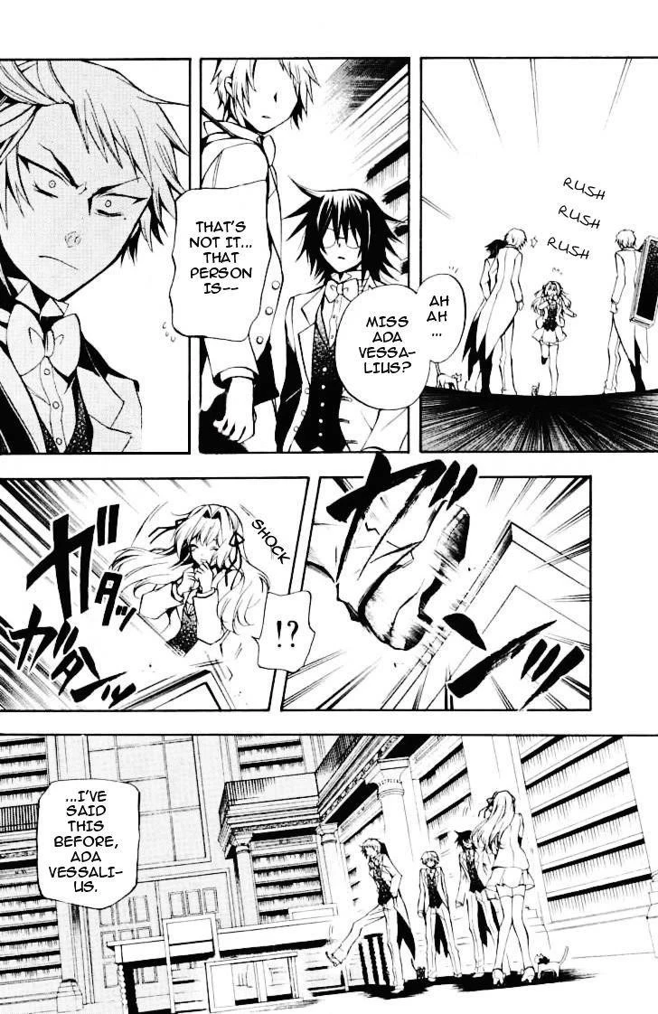 Pandora Hearts Chapter 25 - Page 17
