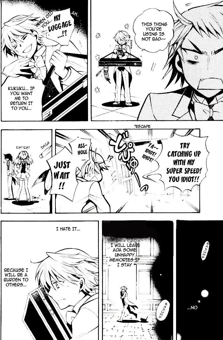 Pandora Hearts Chapter 25 - Page 19