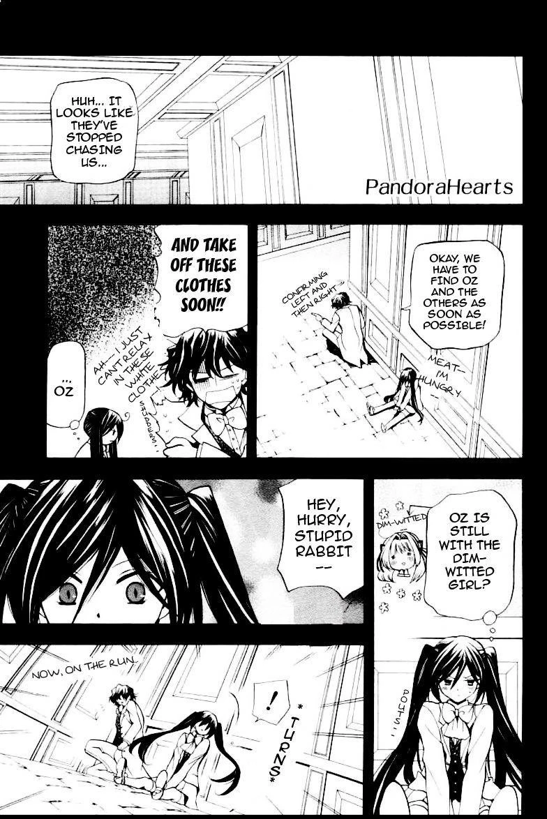 Pandora Hearts Chapter 25 - Page 2