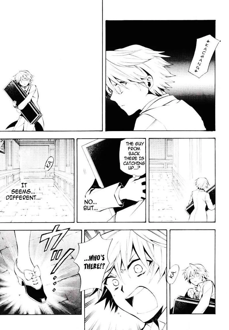 Pandora Hearts Chapter 25 - Page 20