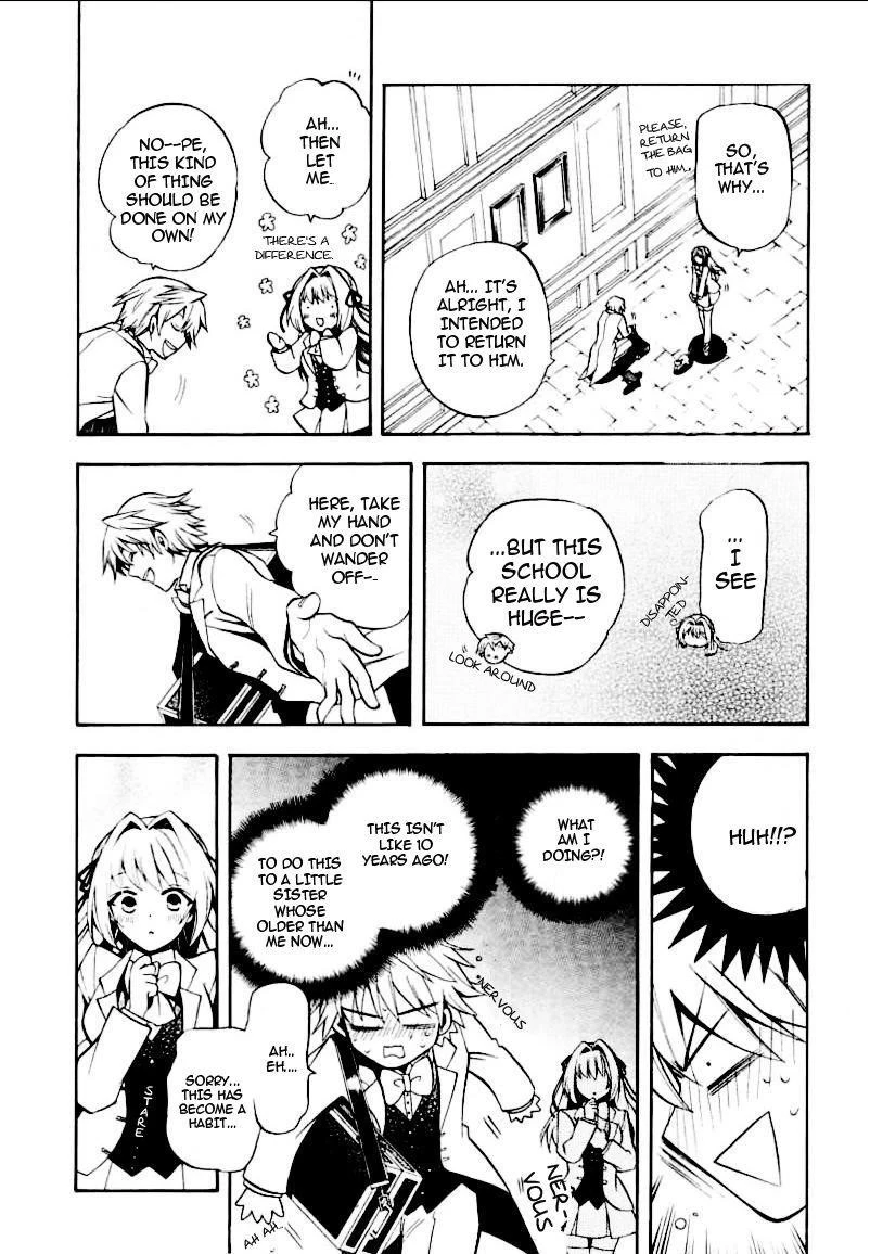 Pandora Hearts Chapter 25 - Page 22