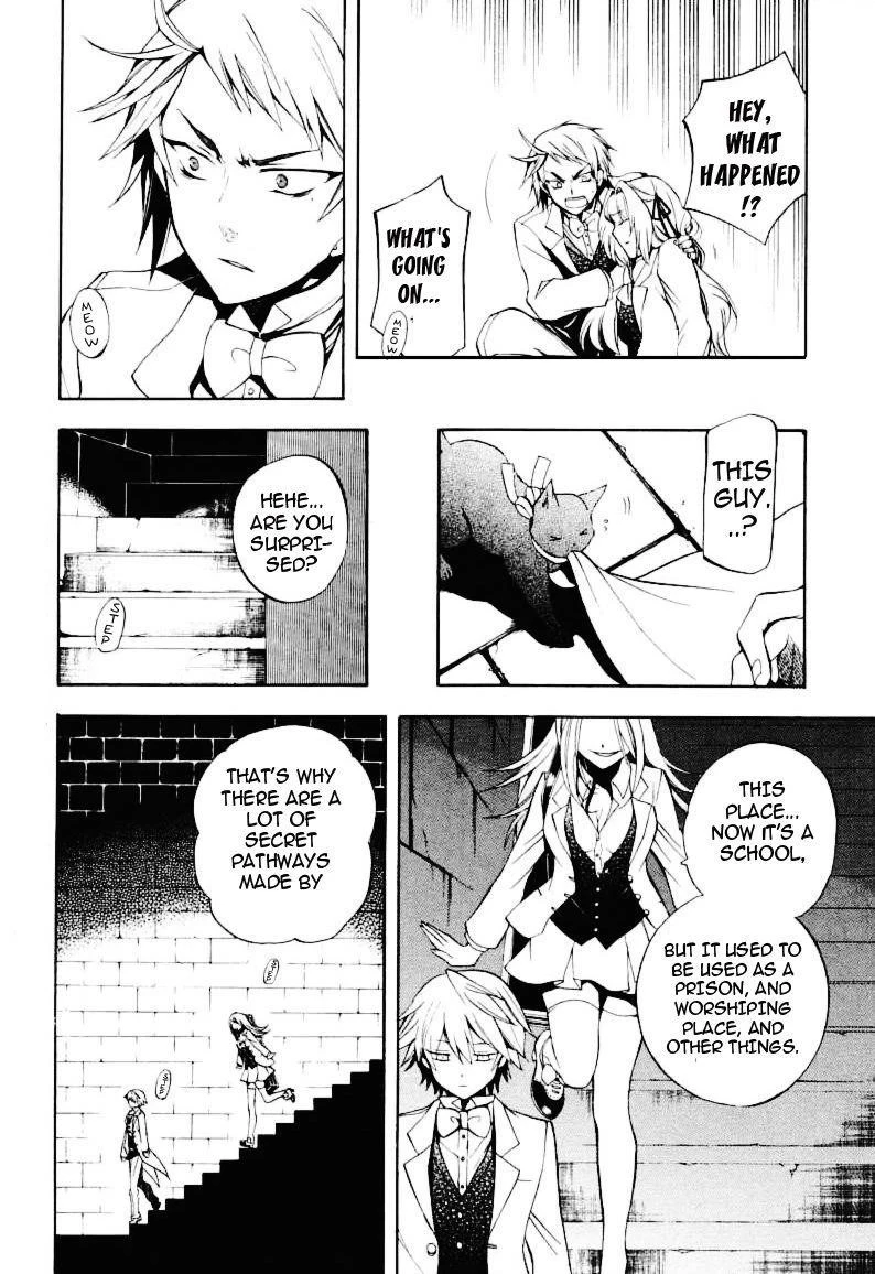 Pandora Hearts Chapter 25 - Page 27