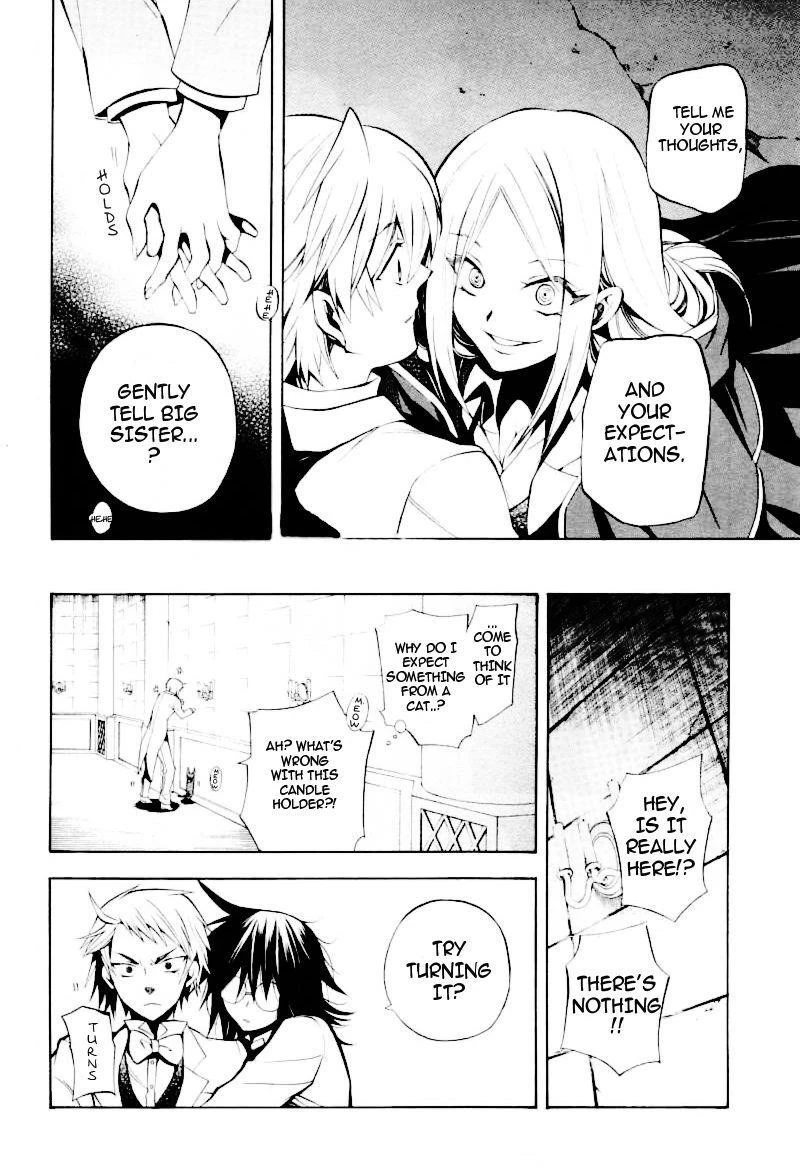 Pandora Hearts Chapter 25 - Page 31