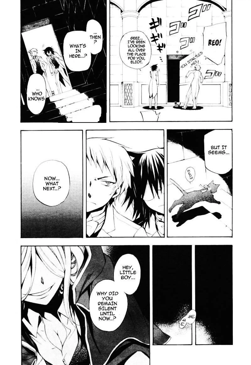 Pandora Hearts Chapter 25 - Page 32