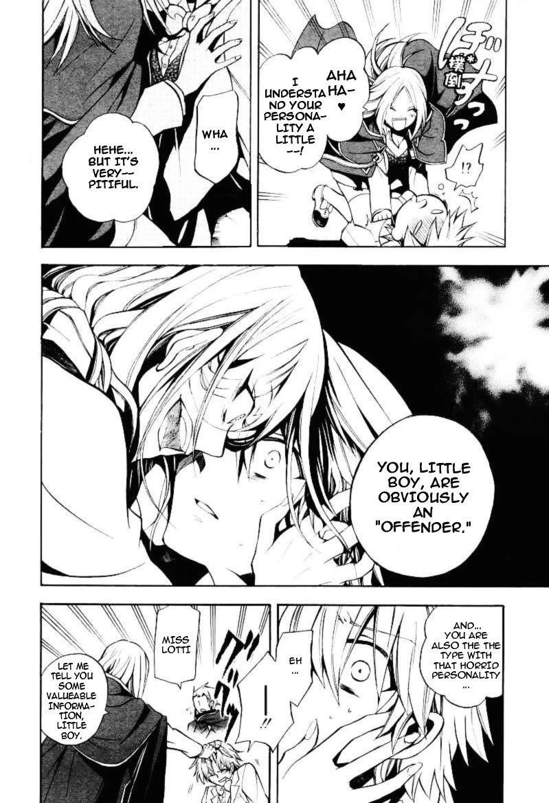 Pandora Hearts Chapter 25 - Page 37