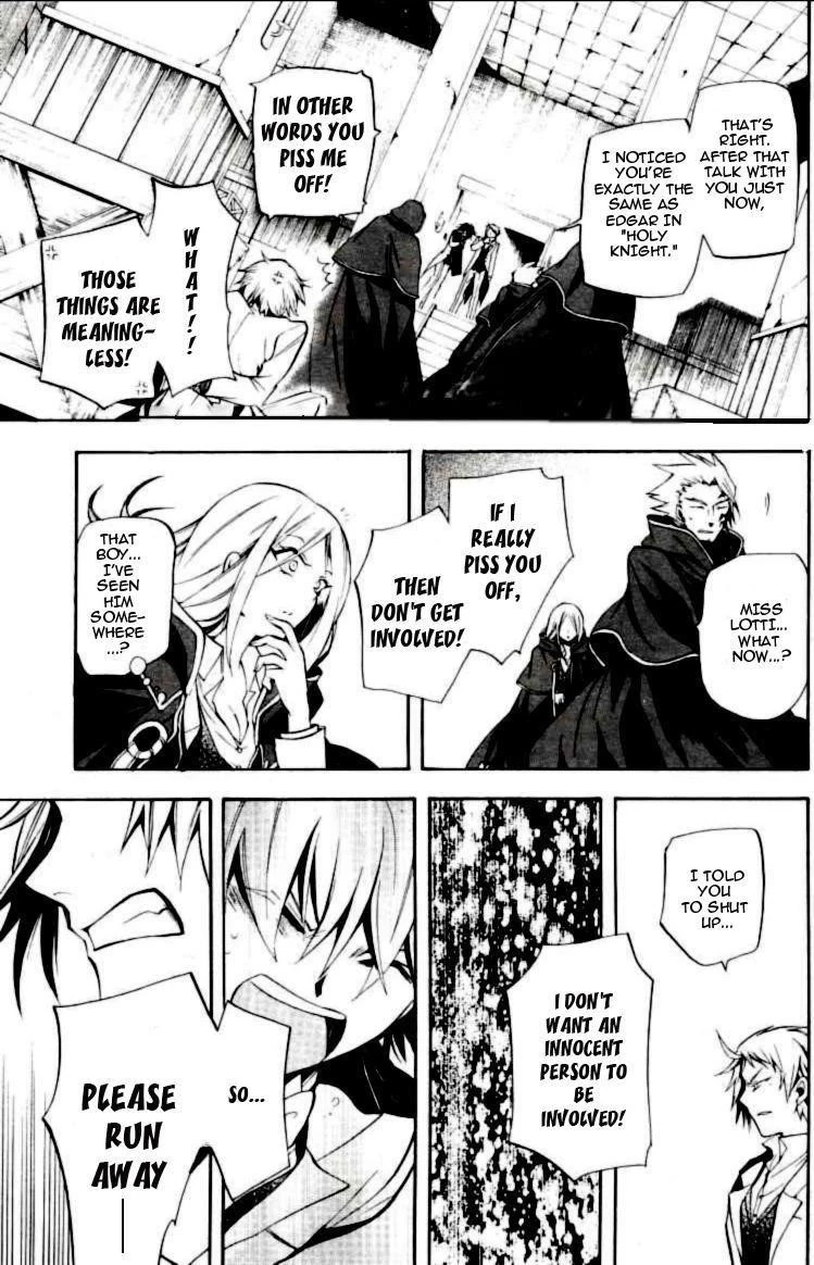 Pandora Hearts Chapter 25 - Page 42