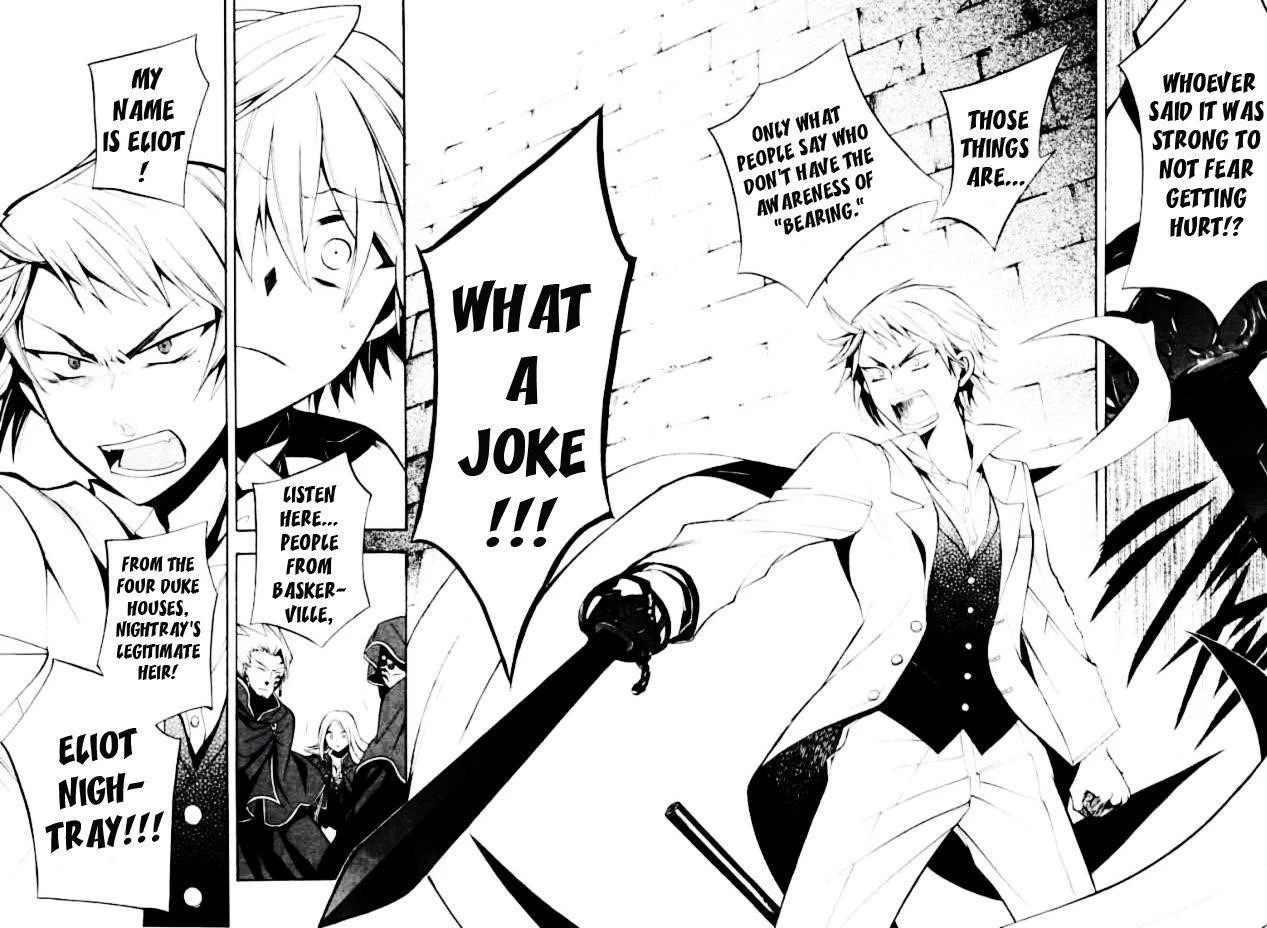 Pandora Hearts Chapter 25 - Page 45