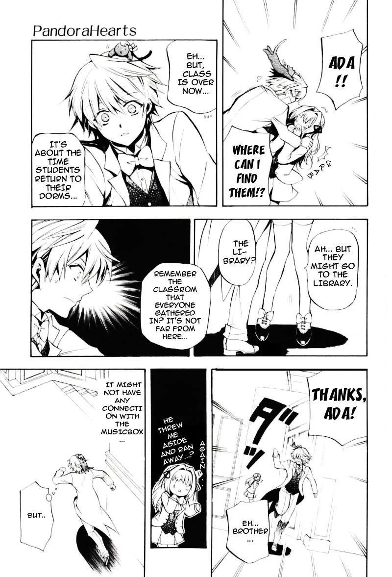 Pandora Hearts Chapter 25 - Page 6