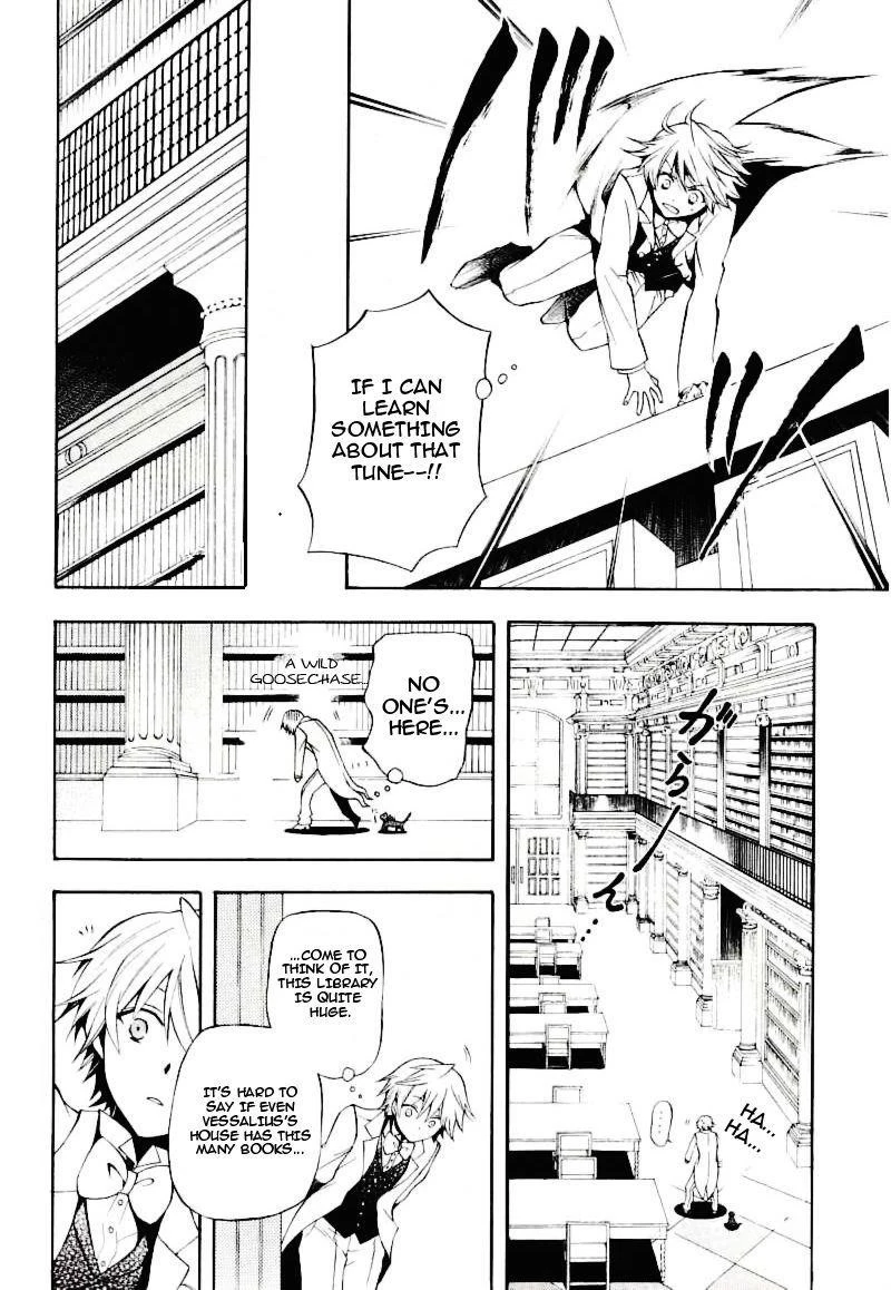 Pandora Hearts Chapter 25 - Page 7