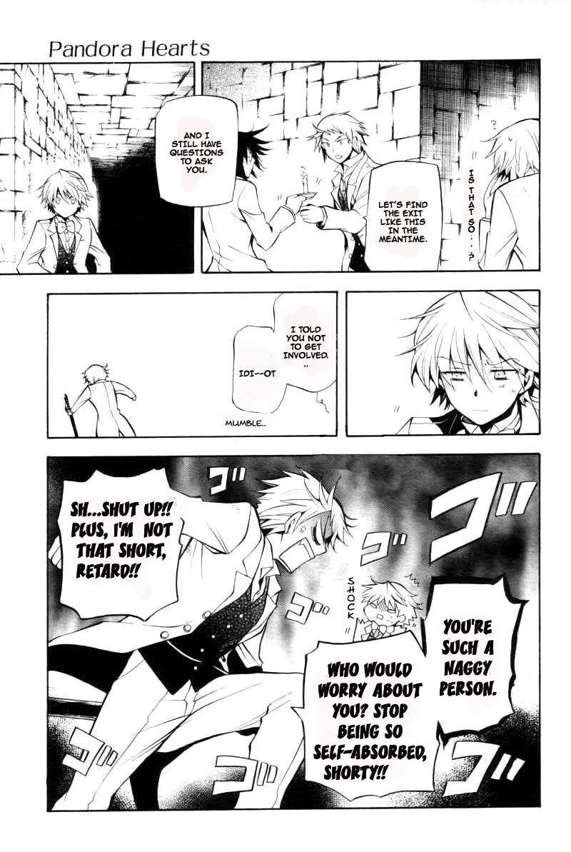 Pandora Hearts Chapter 26 - Page 15