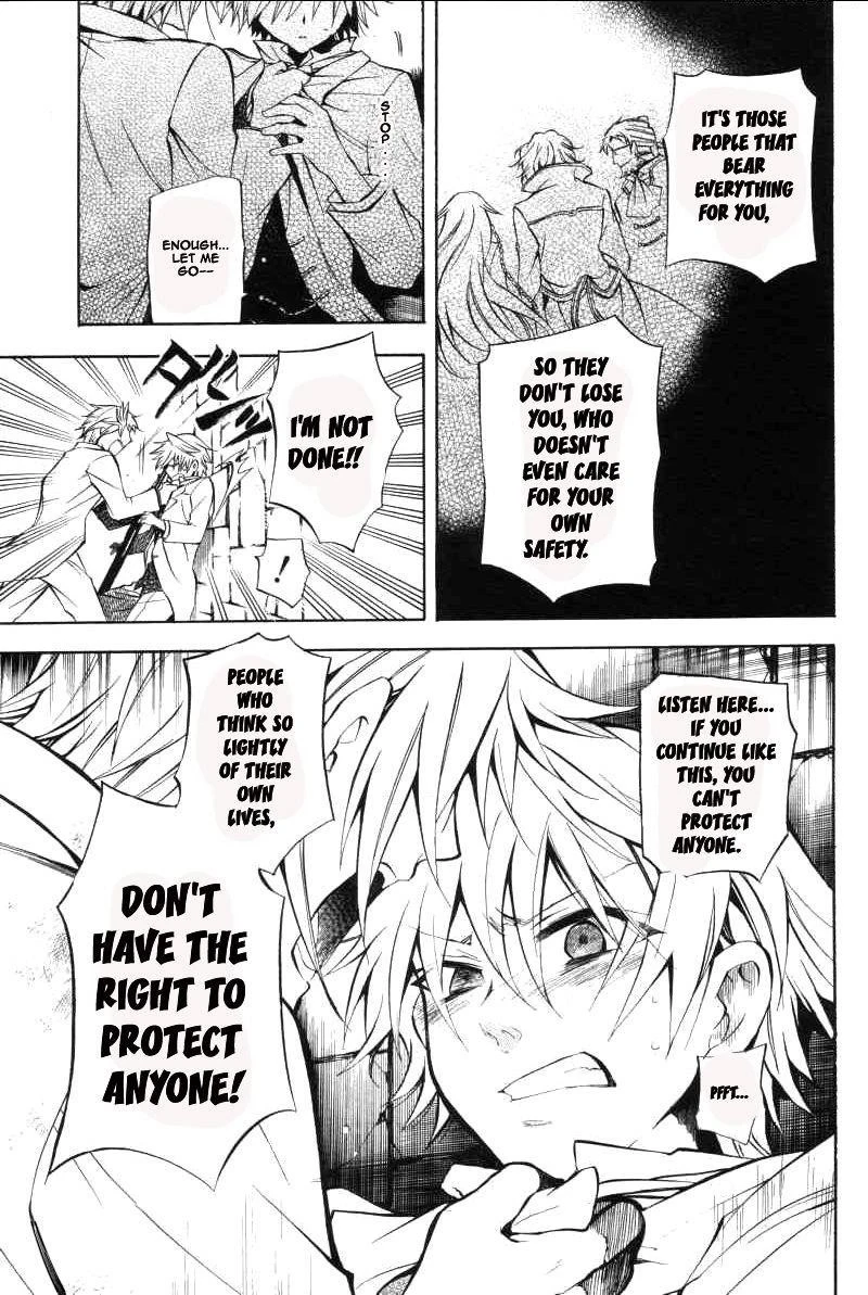 Pandora Hearts Chapter 26 - Page 21
