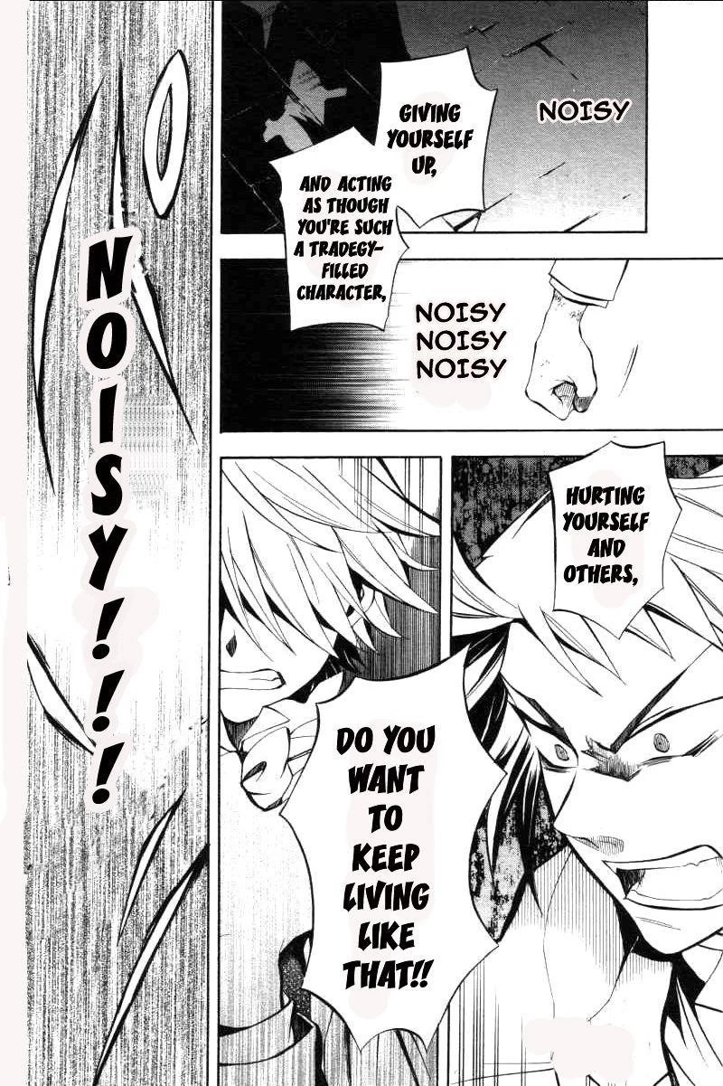 Pandora Hearts Chapter 26 - Page 22