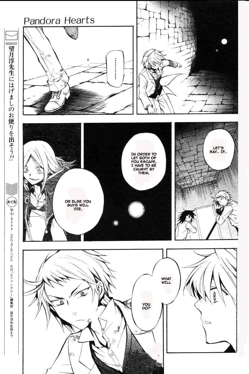 Pandora Hearts Chapter 26 - Page 31