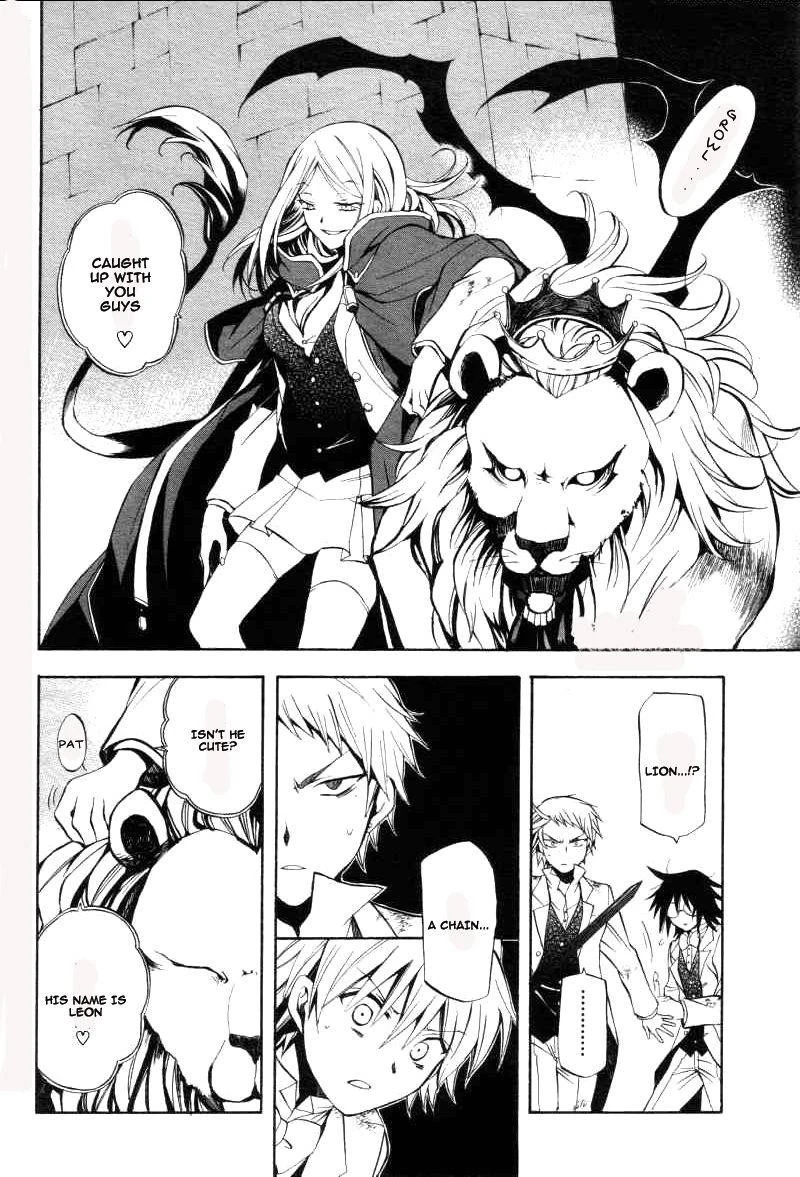 Pandora Hearts Chapter 26 - Page 34