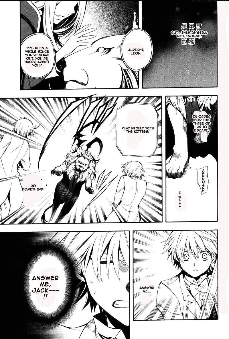Pandora Hearts Chapter 26 - Page 37