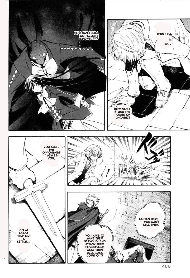 Pandora Hearts Chapter 26 - Page 40