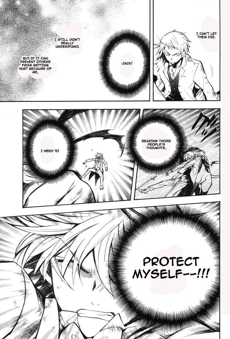 Pandora Hearts Chapter 26 - Page 41