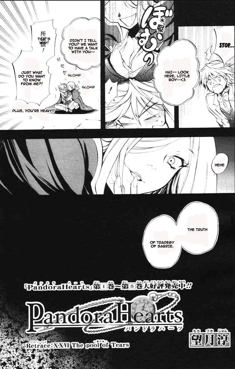 Pandora Hearts Chapter 26 - Page 5