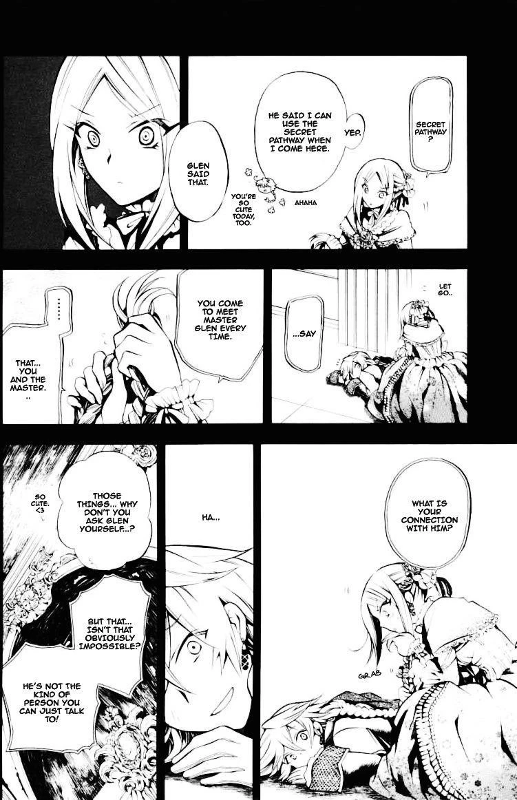 Pandora Hearts Chapter 27 - Page 12