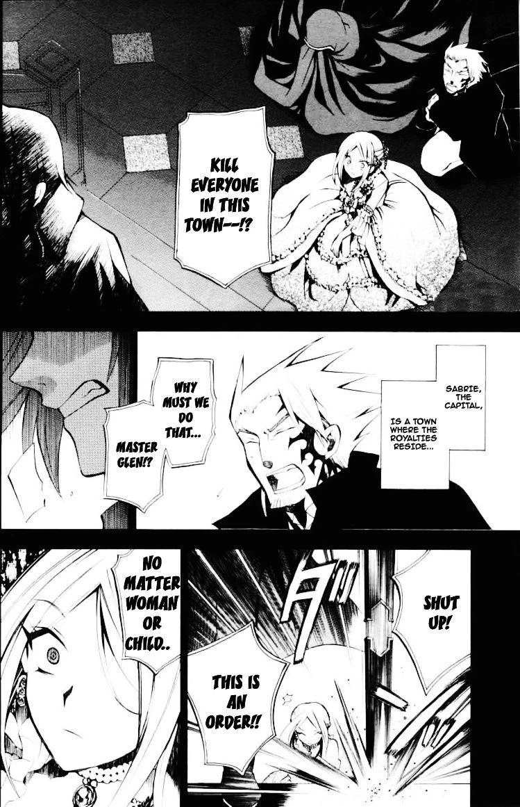 Pandora Hearts Chapter 27 - Page 20