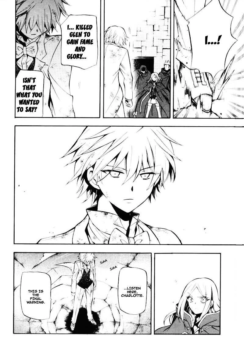 Pandora Hearts Chapter 27 - Page 24