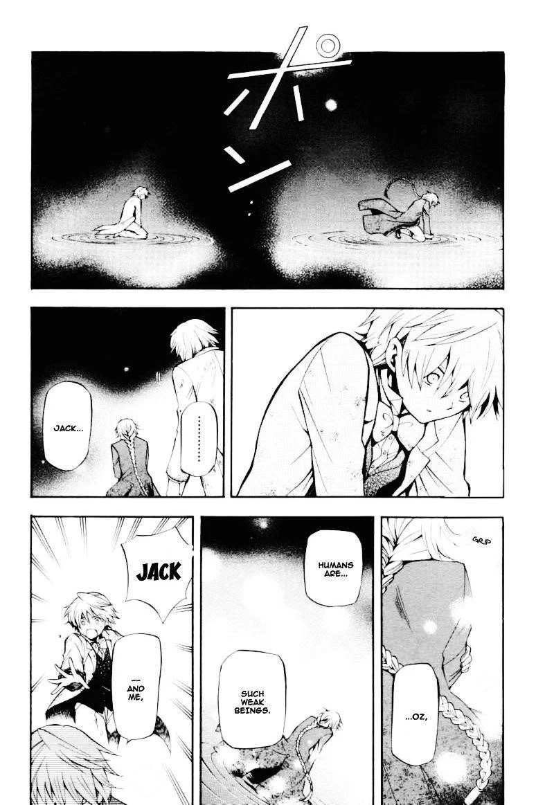 Pandora Hearts Chapter 27 - Page 28