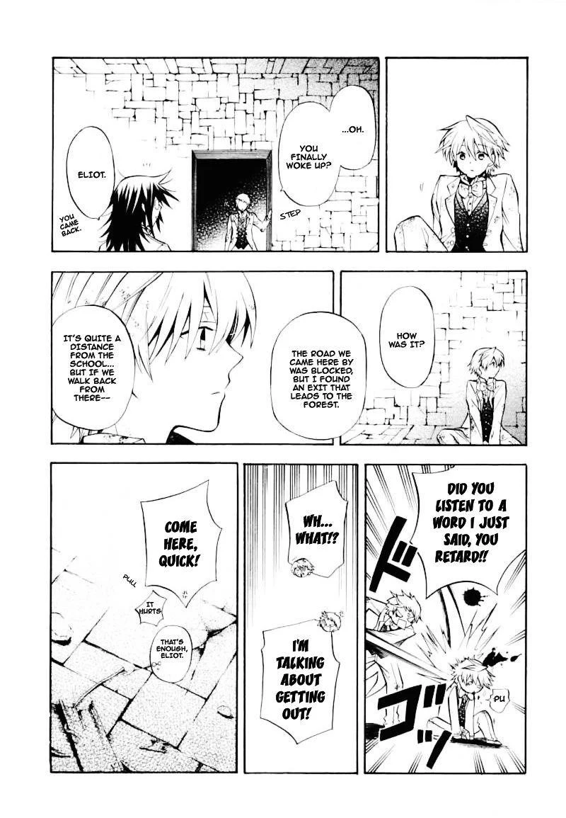 Pandora Hearts Chapter 27 - Page 32