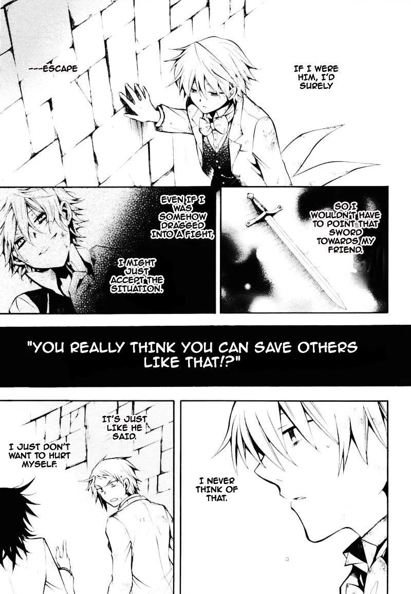 Pandora Hearts Chapter 27 - Page 34