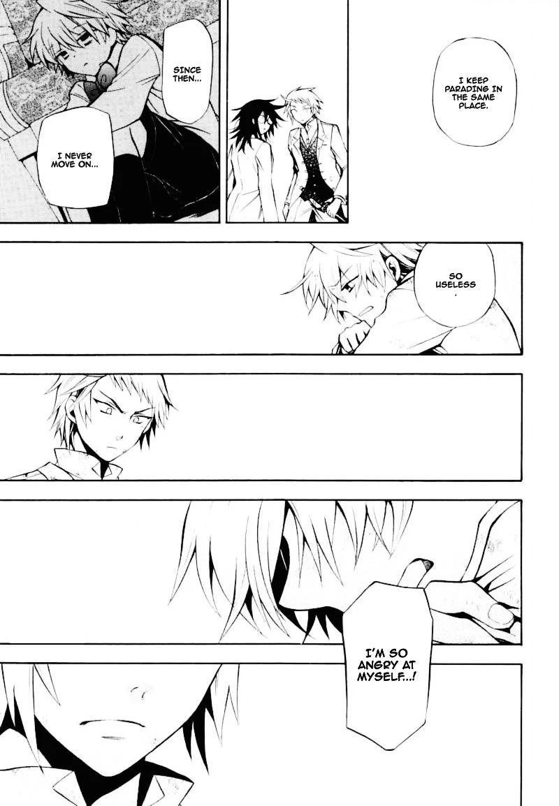 Pandora Hearts Chapter 27 - Page 38