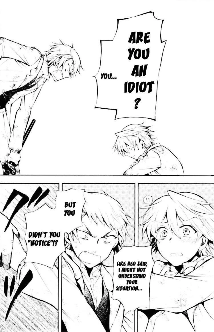 Pandora Hearts Chapter 27 - Page 39