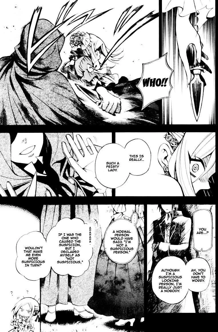 Pandora Hearts Chapter 27 - Page 9
