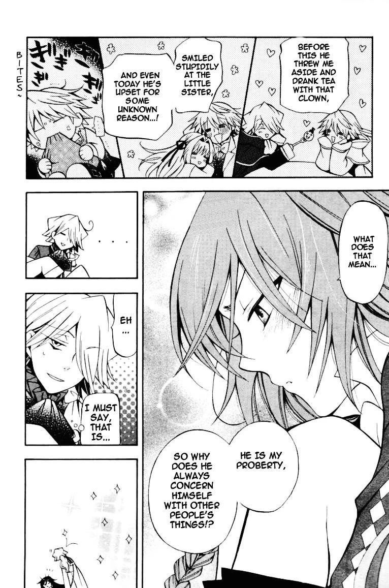 Pandora Hearts Chapter 28 - Page 16
