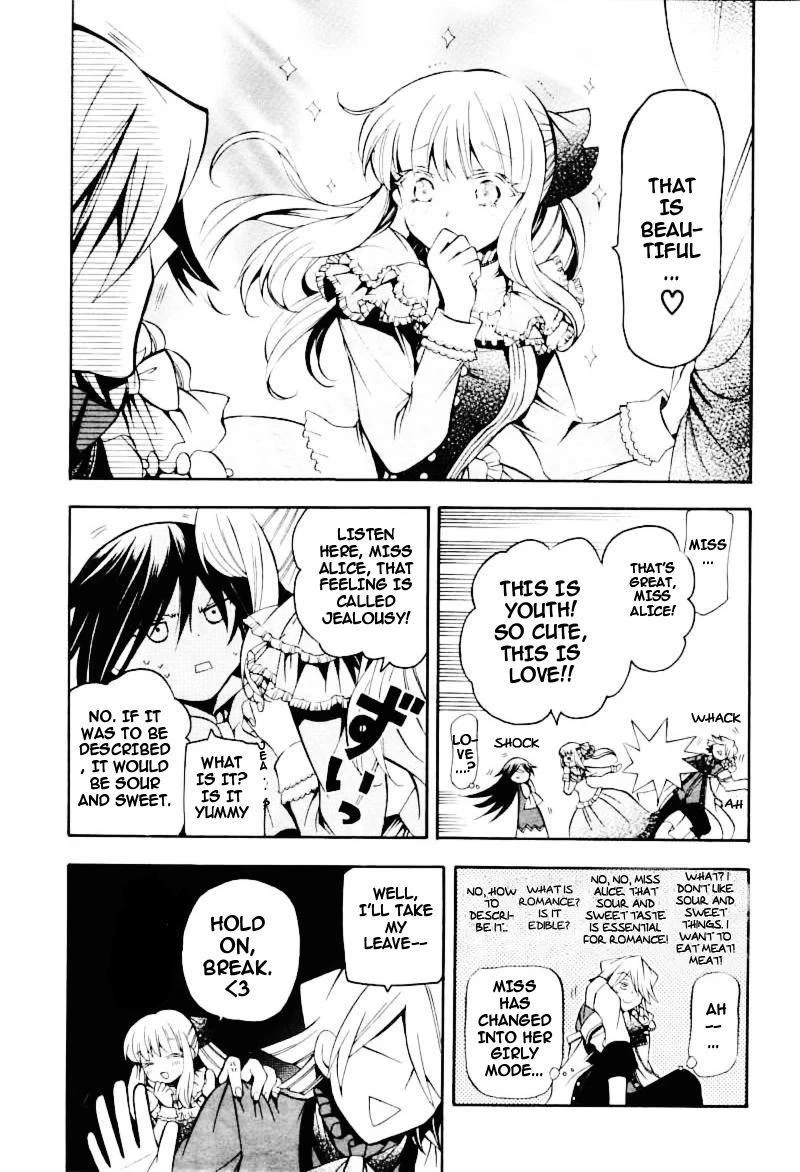 Pandora Hearts Chapter 28 - Page 17