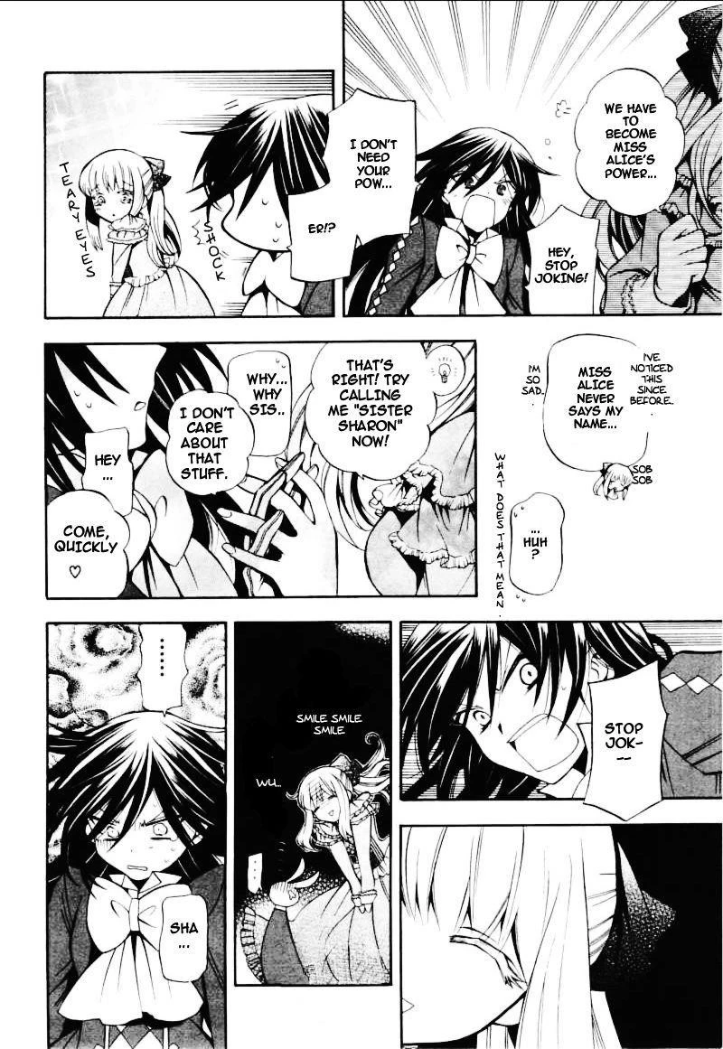 Pandora Hearts Chapter 28 - Page 18