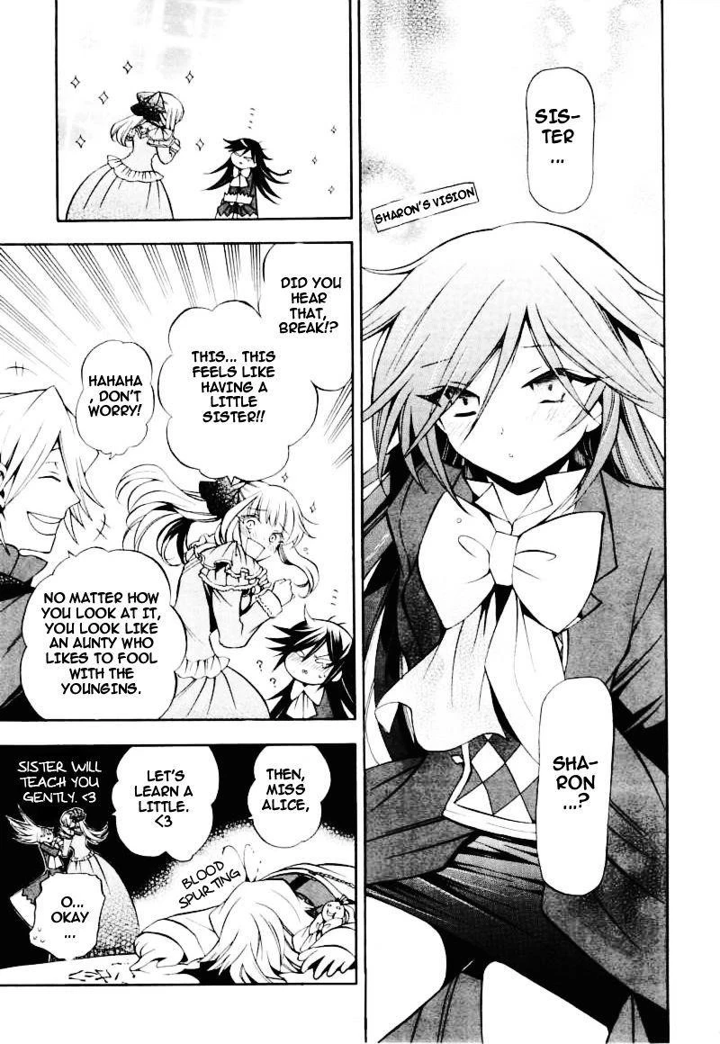Pandora Hearts Chapter 28 - Page 19