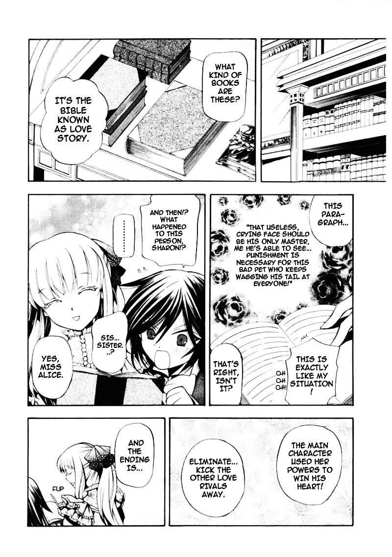 Pandora Hearts Chapter 28 - Page 20
