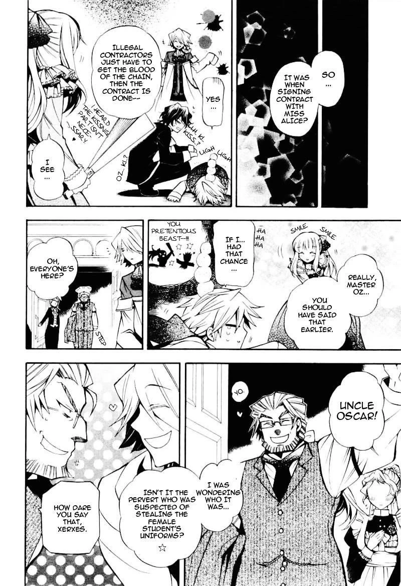Pandora Hearts Chapter 28 - Page 22