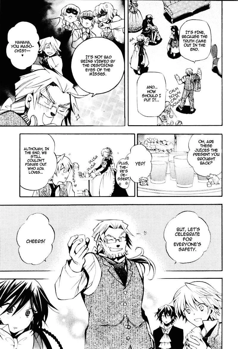 Pandora Hearts Chapter 28 - Page 23