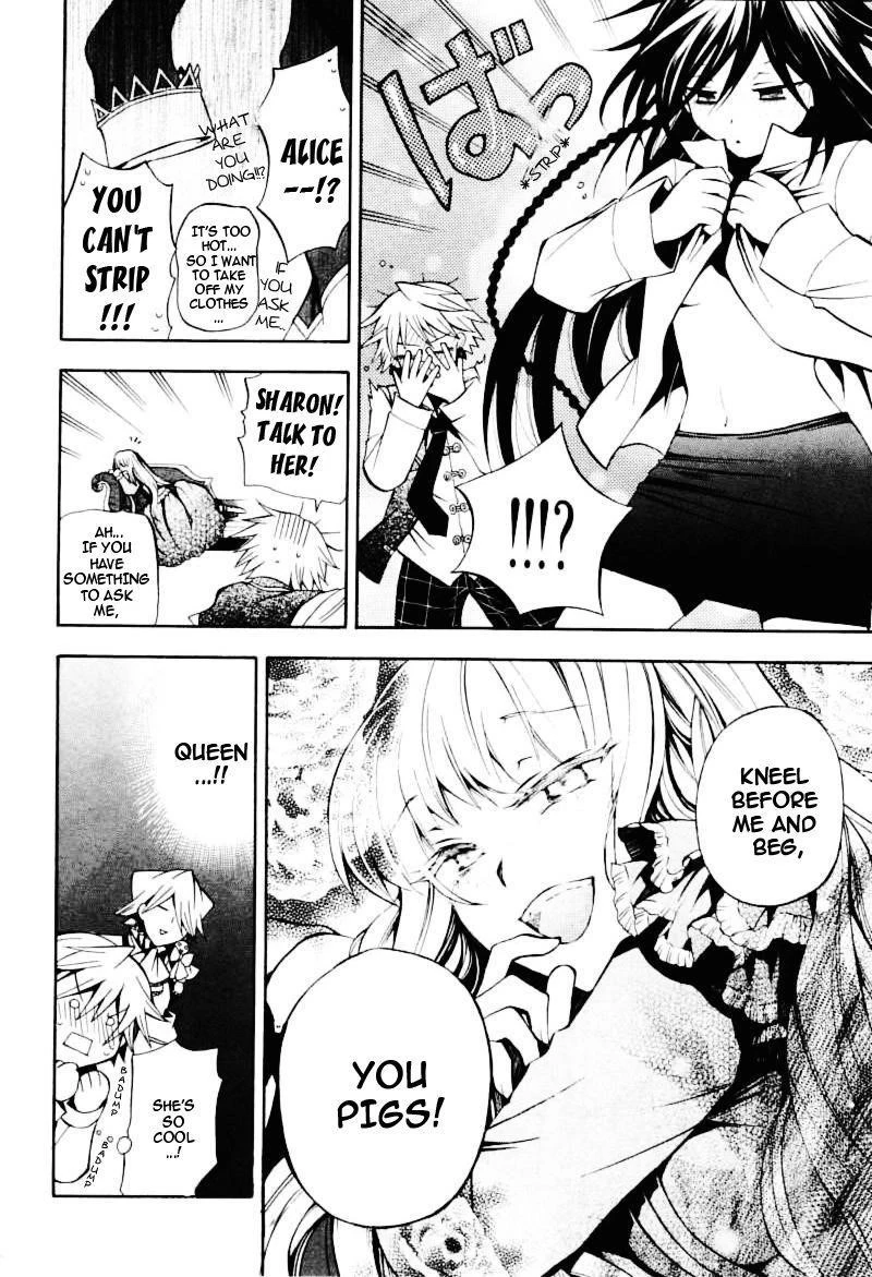 Pandora Hearts Chapter 28 - Page 26