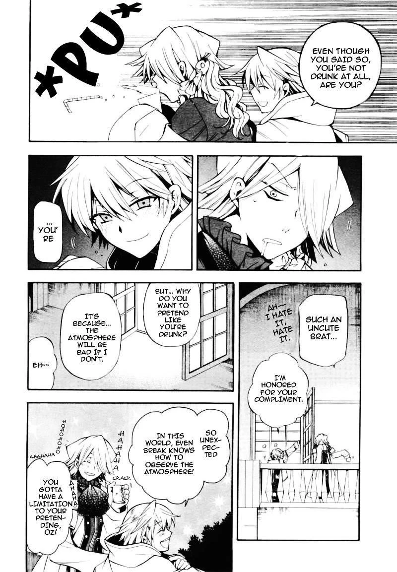 Pandora Hearts Chapter 28 - Page 28