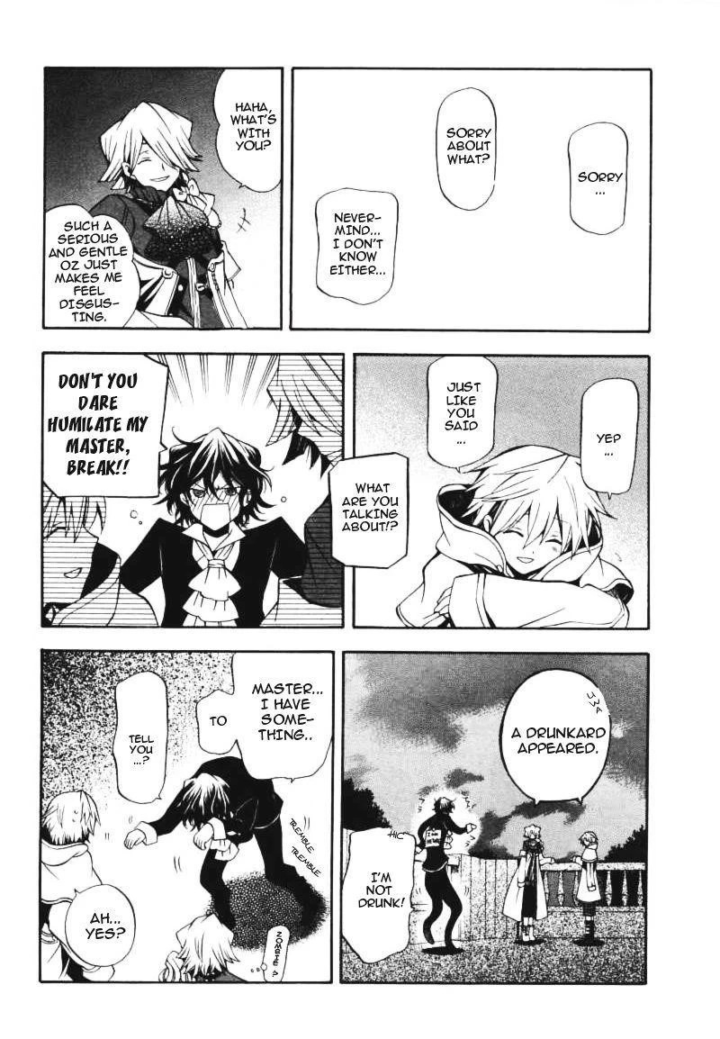 Pandora Hearts Chapter 28 - Page 30